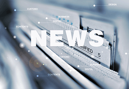 色譜儀維修，色譜維修